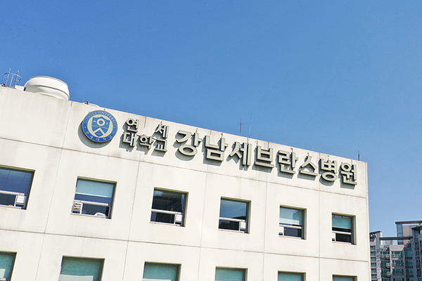 병원개요