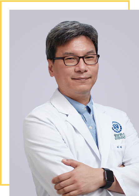 Byung Soh Min, M.D., Ph.D.