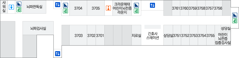 3층 원내 위치도