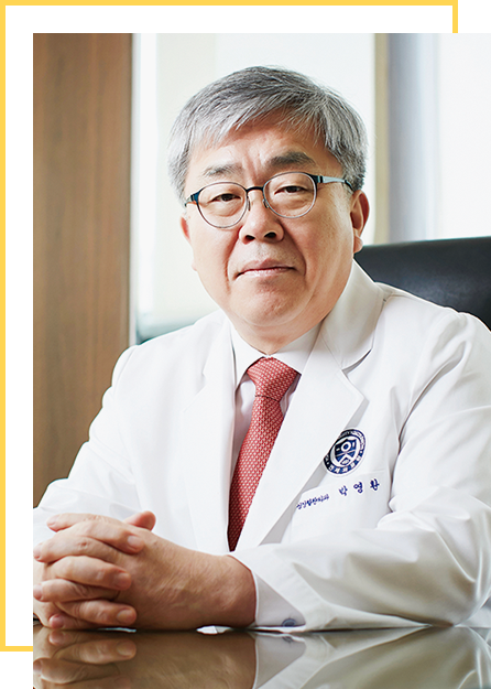 General Director Severance Cardiovascular Hospital