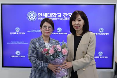 [25.03.18] Bouquet Presentation Ceremony to Celebrate Successful External Research Funding